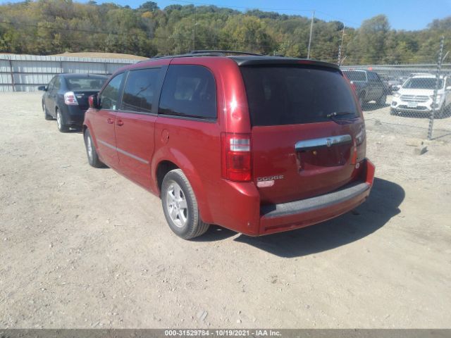 Photo 2 VIN: 2D4RN5D14AR247069 - DODGE GRAND CARAVAN 