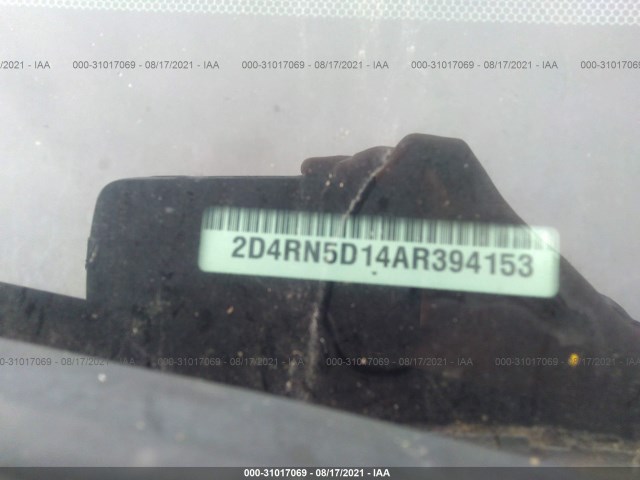 Photo 8 VIN: 2D4RN5D14AR394153 - DODGE GRAND CARAVAN 