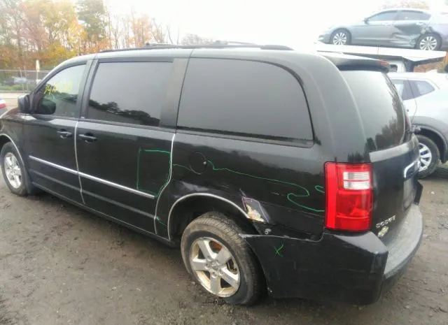 Photo 5 VIN: 2D4RN5D15AR154495 - DODGE GRAND CARAVAN 