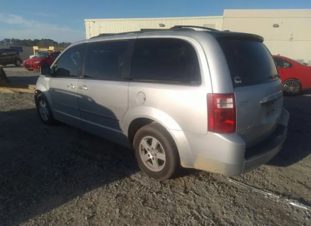 Photo 2 VIN: 2D4RN5D15AR247775 - DODGE GRAND CARAVAN 