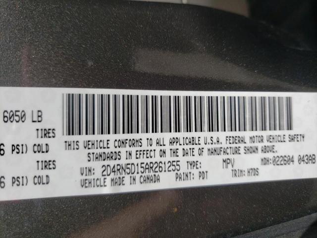 Photo 9 VIN: 2D4RN5D15AR261255 - DODGE GRAND CARA 