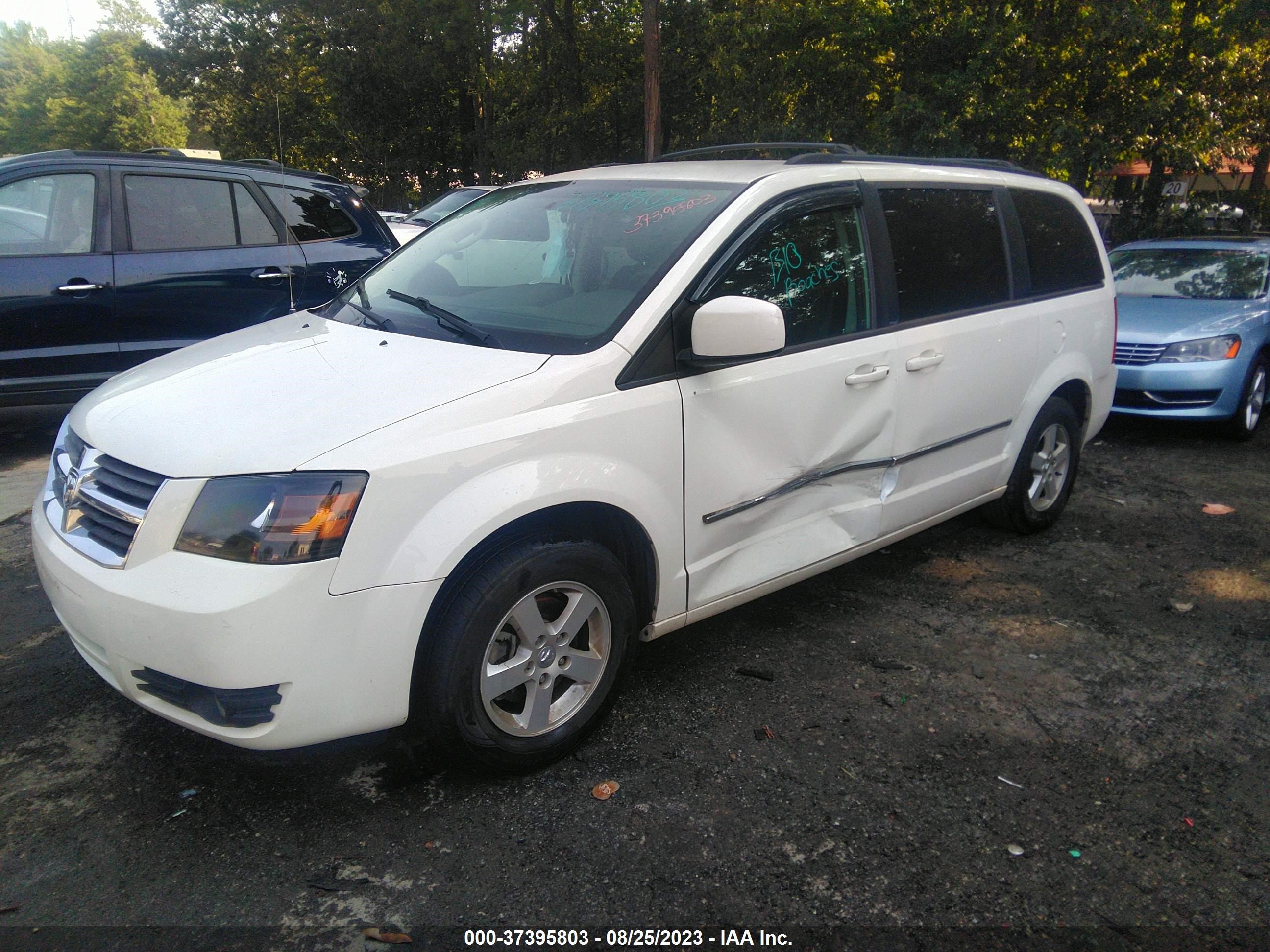 Photo 1 VIN: 2D4RN5D15AR461584 - DODGE CARAVAN 