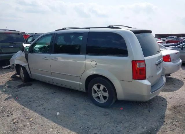 Photo 2 VIN: 2D4RN5D16AR165277 - DODGE CARAVAN 