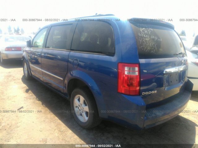 Photo 2 VIN: 2D4RN5D16AR433888 - DODGE GRAND CARAVAN 