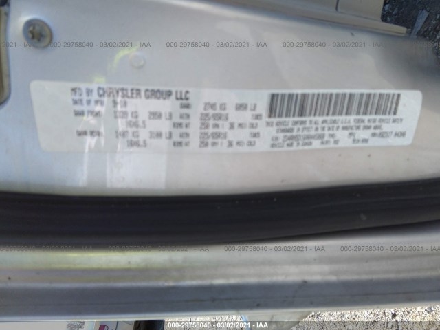 Photo 8 VIN: 2D4RN5D16AR445068 - DODGE GRAND CARAVAN 