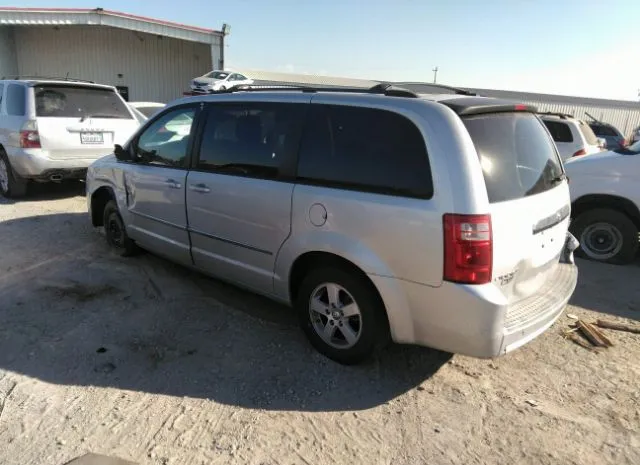 Photo 2 VIN: 2D4RN5D16AR482847 - DODGE GRAND CARAVAN 