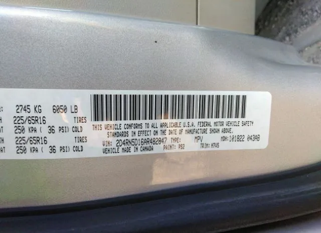 Photo 8 VIN: 2D4RN5D16AR482847 - DODGE GRAND CARAVAN 