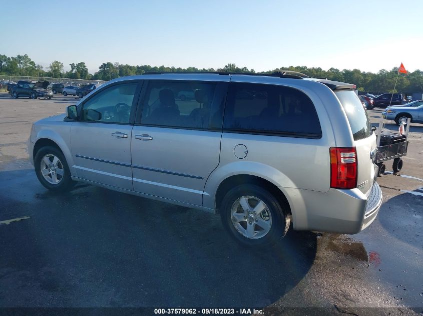 Photo 2 VIN: 2D4RN5D17AR120056 - DODGE CARAVAN 