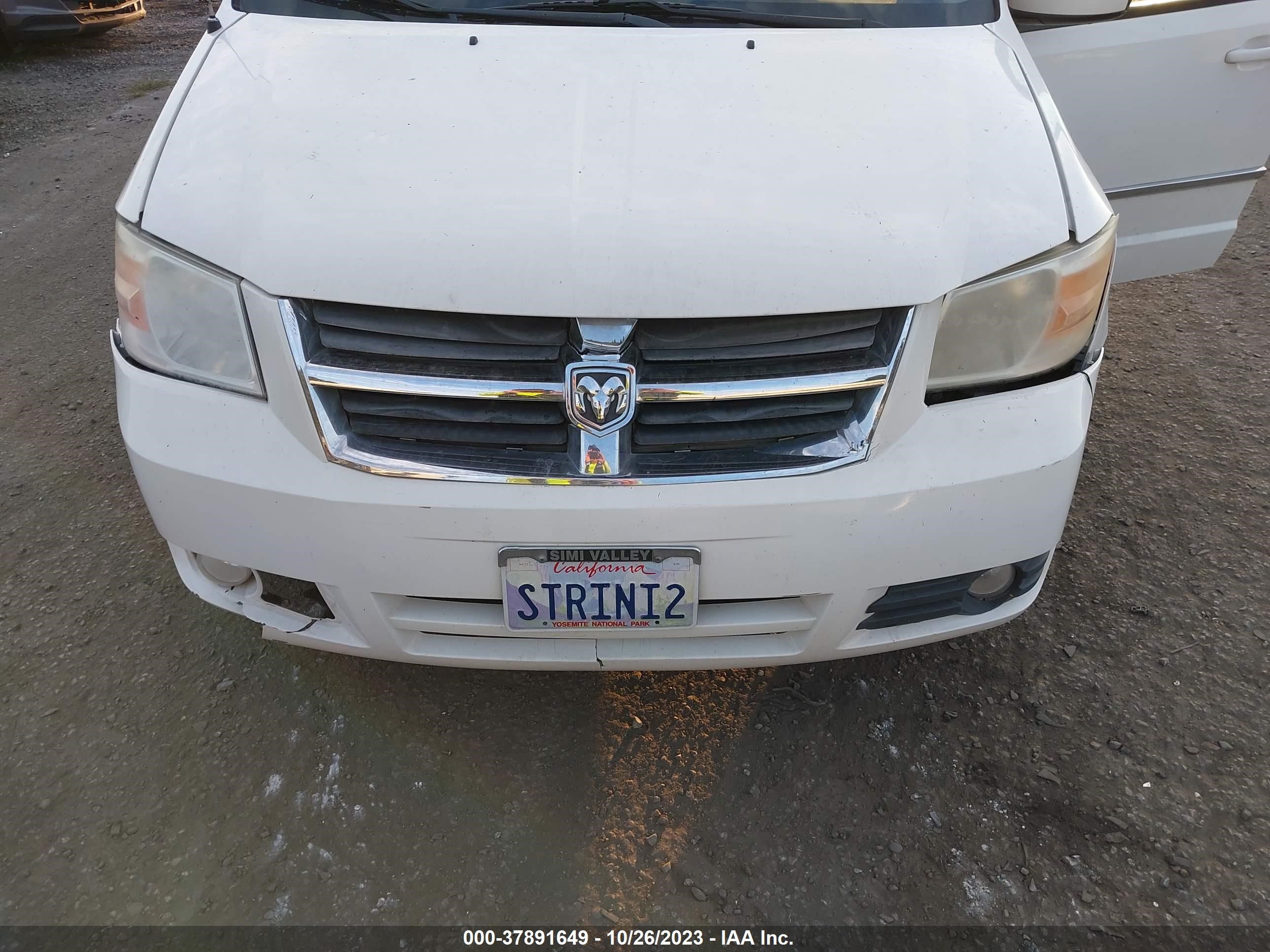 Photo 5 VIN: 2D4RN5D17AR408109 - DODGE CARAVAN 