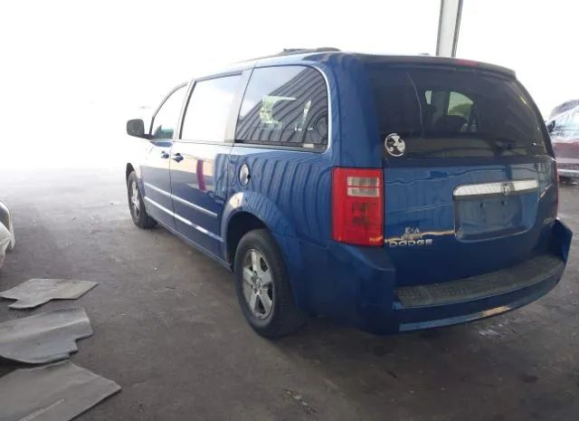 Photo 2 VIN: 2D4RN5D18AR127243 - DODGE CARAVAN 