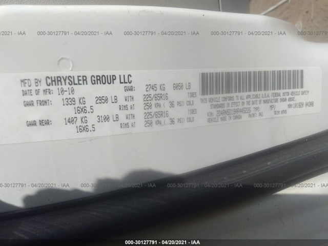 Photo 8 VIN: 2D4RN5D19AR445226 - DODGE GRAND CARAVAN 