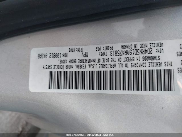 Photo 8 VIN: 2D4RN5D19AR475813 - DODGE GRAND CARAVAN 