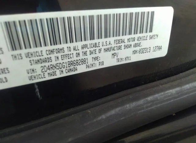 Photo 8 VIN: 2D4RN5DG1BR682881 - DODGE GRAND CARAVAN 