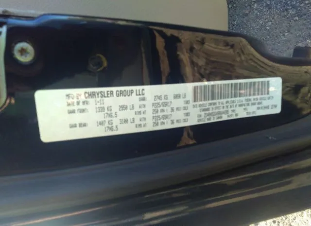 Photo 8 VIN: 2D4RN5DG4BR644285 - DODGE GRAND CARAVAN 