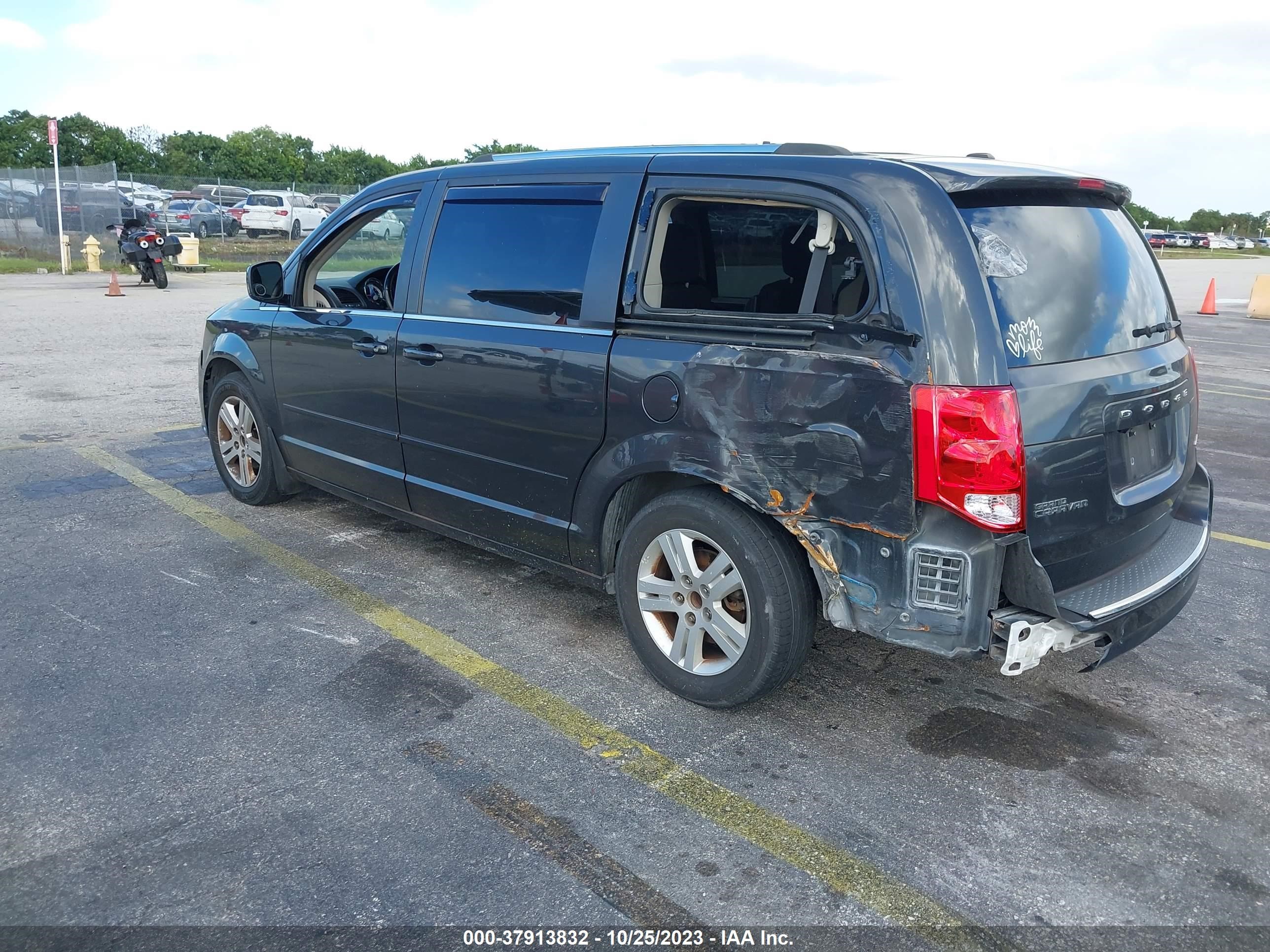 Photo 2 VIN: 2D4RN5DG4BR697522 - DODGE CARAVAN 