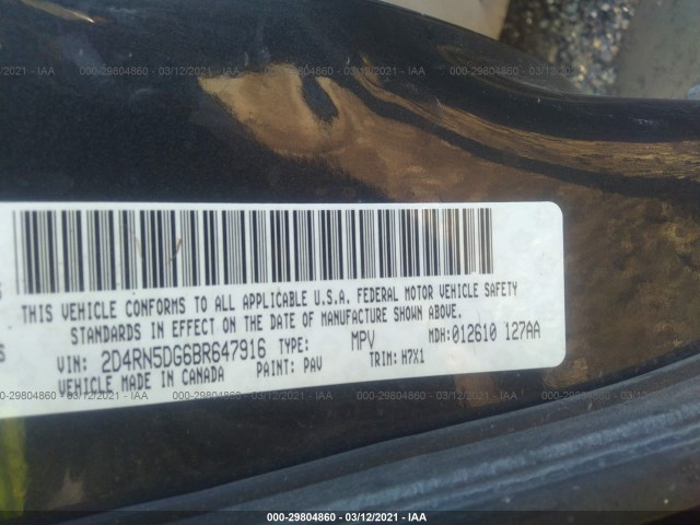 Photo 8 VIN: 2D4RN5DG6BR647916 - DODGE GRAND CARAVAN 