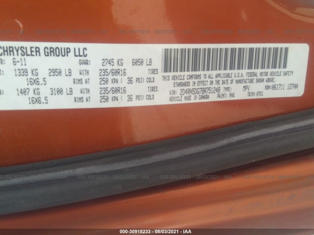 Photo 8 VIN: 2D4RN5DG7BR751248 - DODGE GRAND CARAVAN 