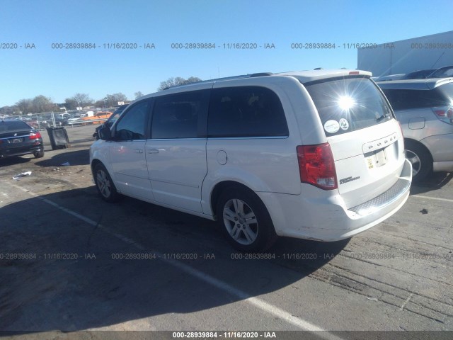 Photo 2 VIN: 2D4RN5DGXBR740079 - DODGE GRAND CARAVAN 