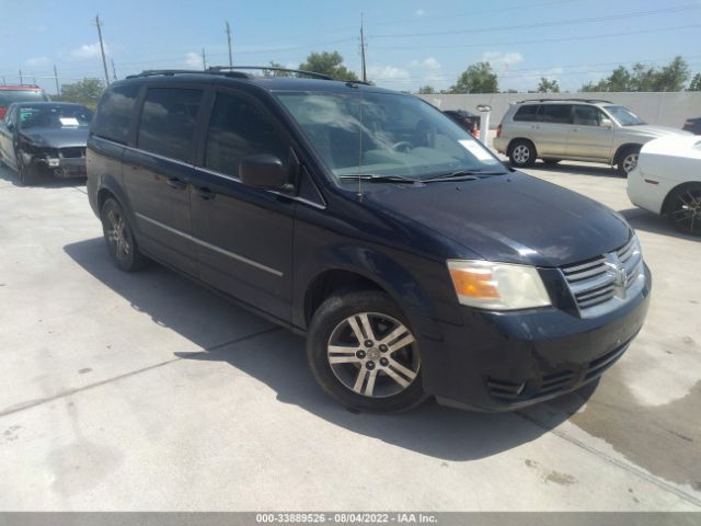 Photo 0 VIN: 2D4RN5DX1AR217046 - DODGE GRAND CARAVAN 