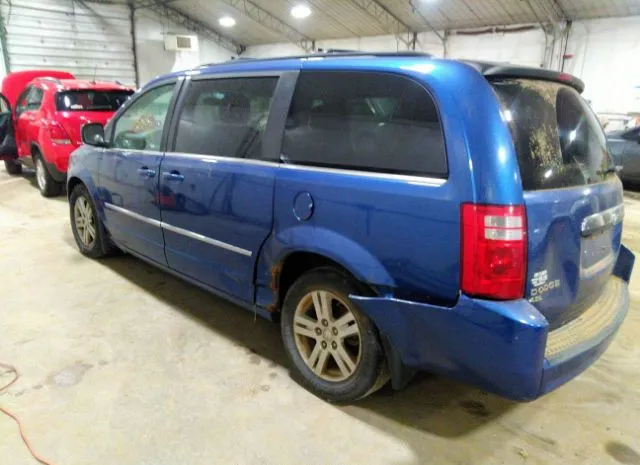 Photo 2 VIN: 2D4RN5DX2AR430023 - DODGE GRAND CARAVAN 