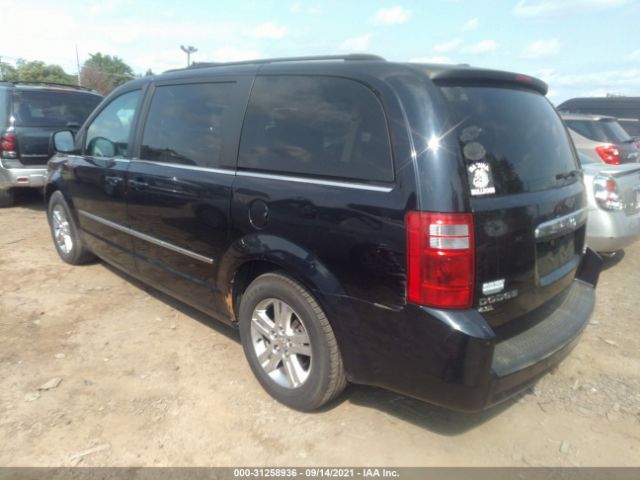 Photo 2 VIN: 2D4RN5DX8AR228609 - DODGE GRAND CARAVAN 