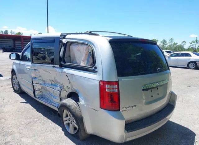 Photo 2 VIN: 2D4RN5DX8AR367820 - DODGE CARAVAN 