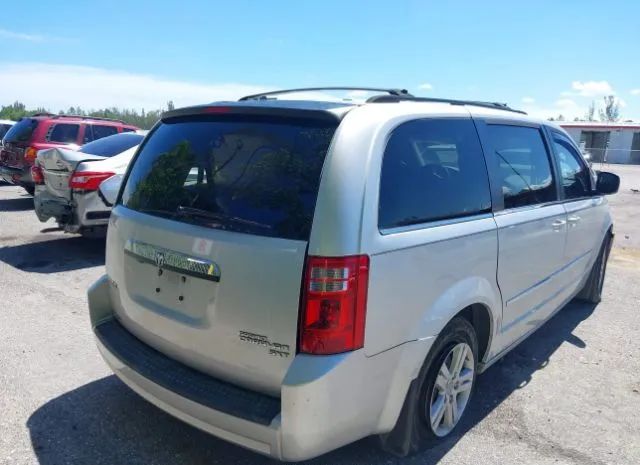 Photo 3 VIN: 2D4RN5DX8AR367820 - DODGE CARAVAN 