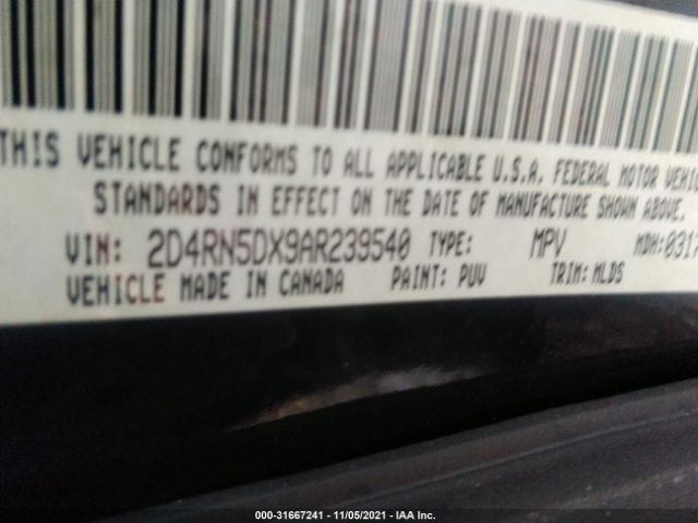 Photo 8 VIN: 2D4RN5DX9AR239540 - DODGE GRAND CARAVAN 