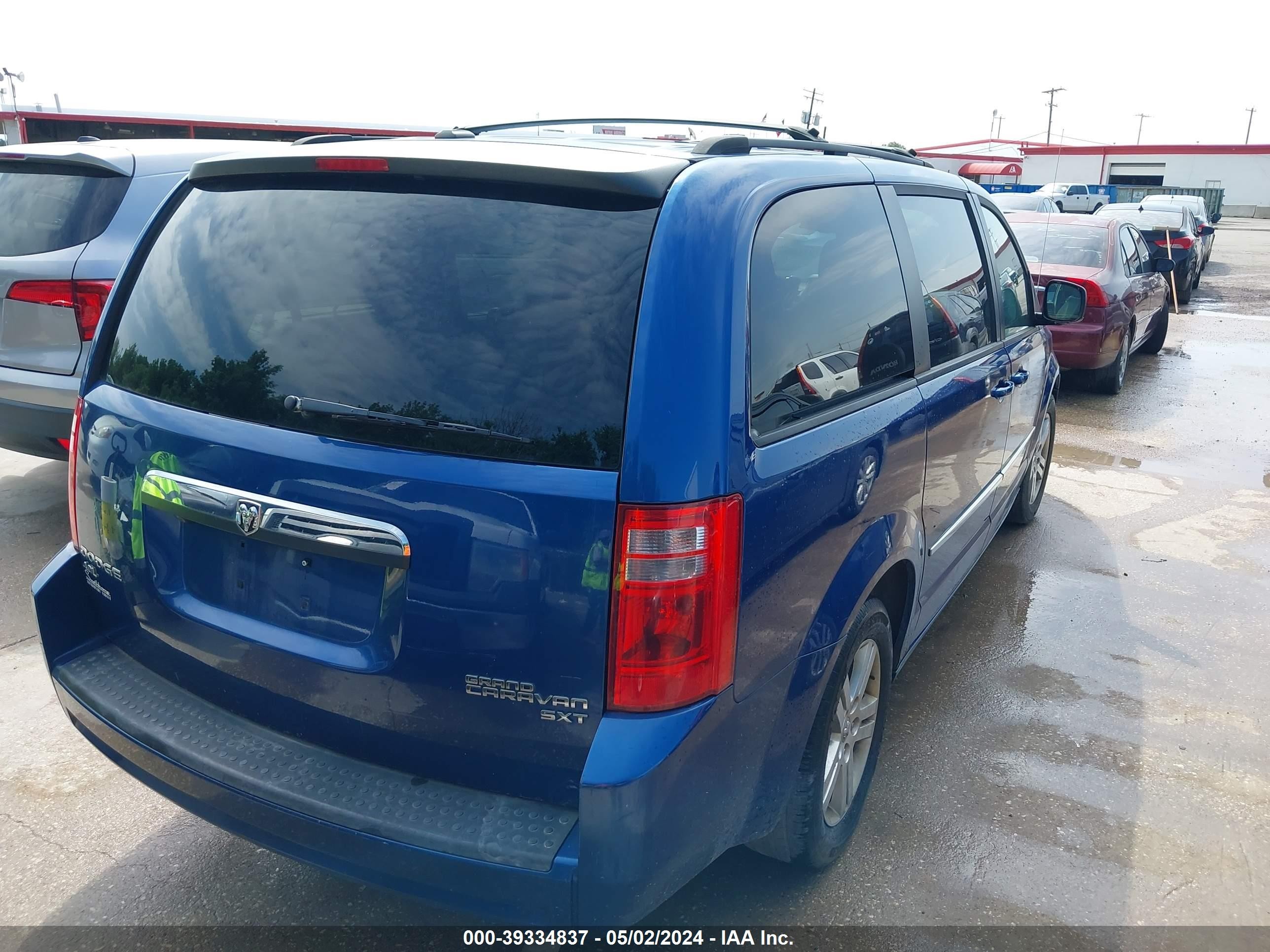 Photo 3 VIN: 2D4RN6DX1AR336656 - DODGE CARAVAN 