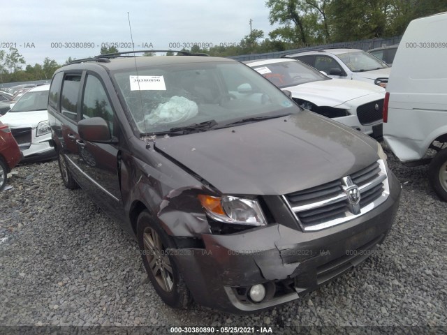 Photo 5 VIN: 2D4RN6DX5AR356649 - DODGE GRAND CARAVAN 