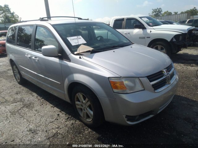 Photo 0 VIN: 2D4RN6DX7AR489123 - DODGE GRAND CARAVAN 