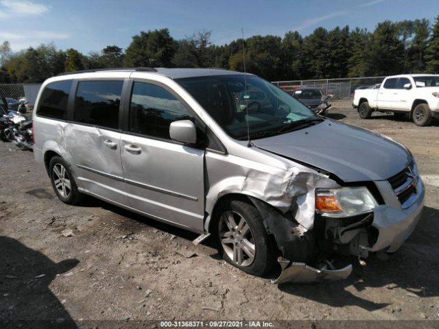 Photo 0 VIN: 2D4RN6DX9AR490273 - DODGE GRAND CARAVAN 