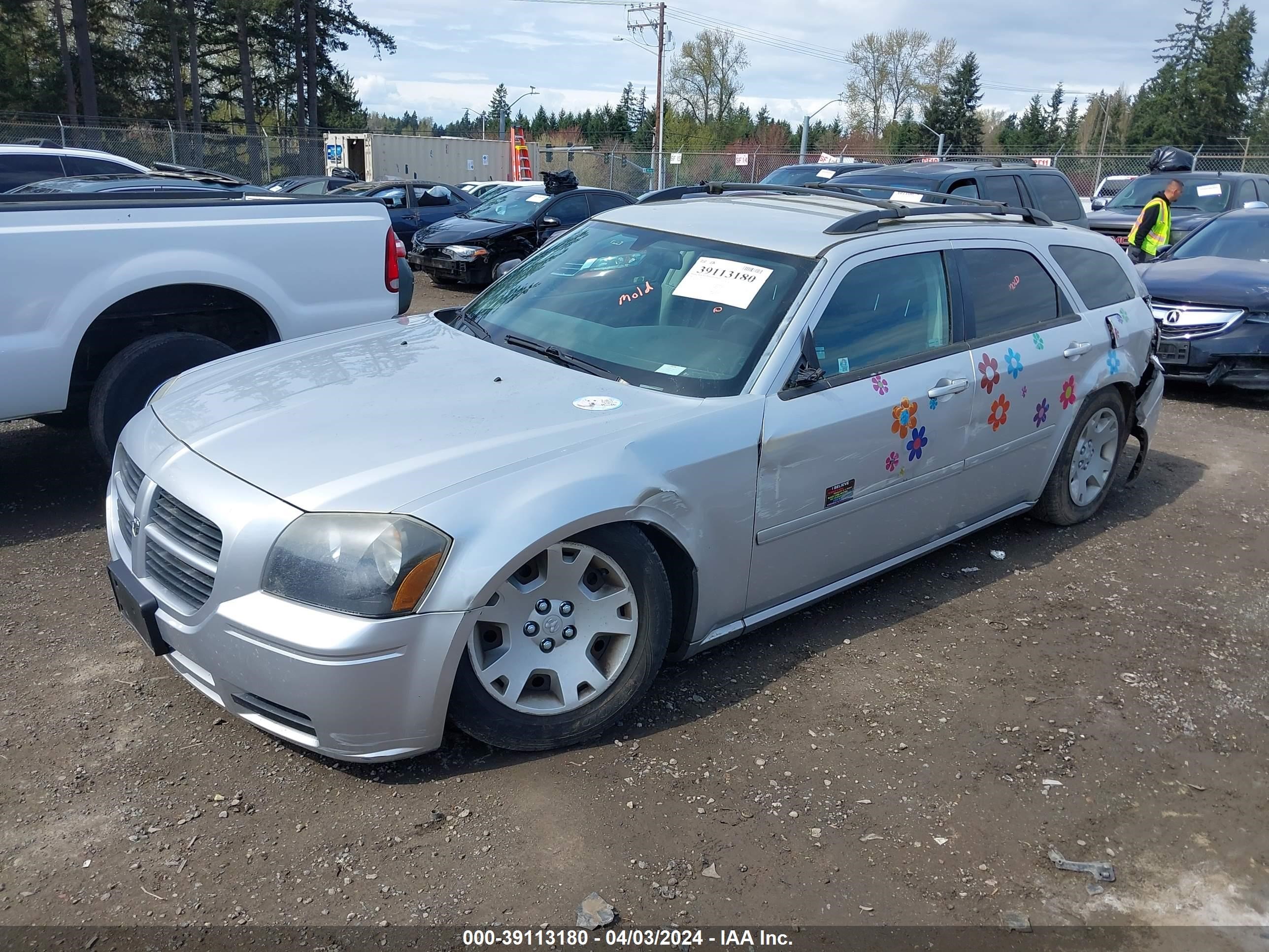 Photo 1 VIN: 2D8FV48T85H526205 - DODGE MAGNUM 