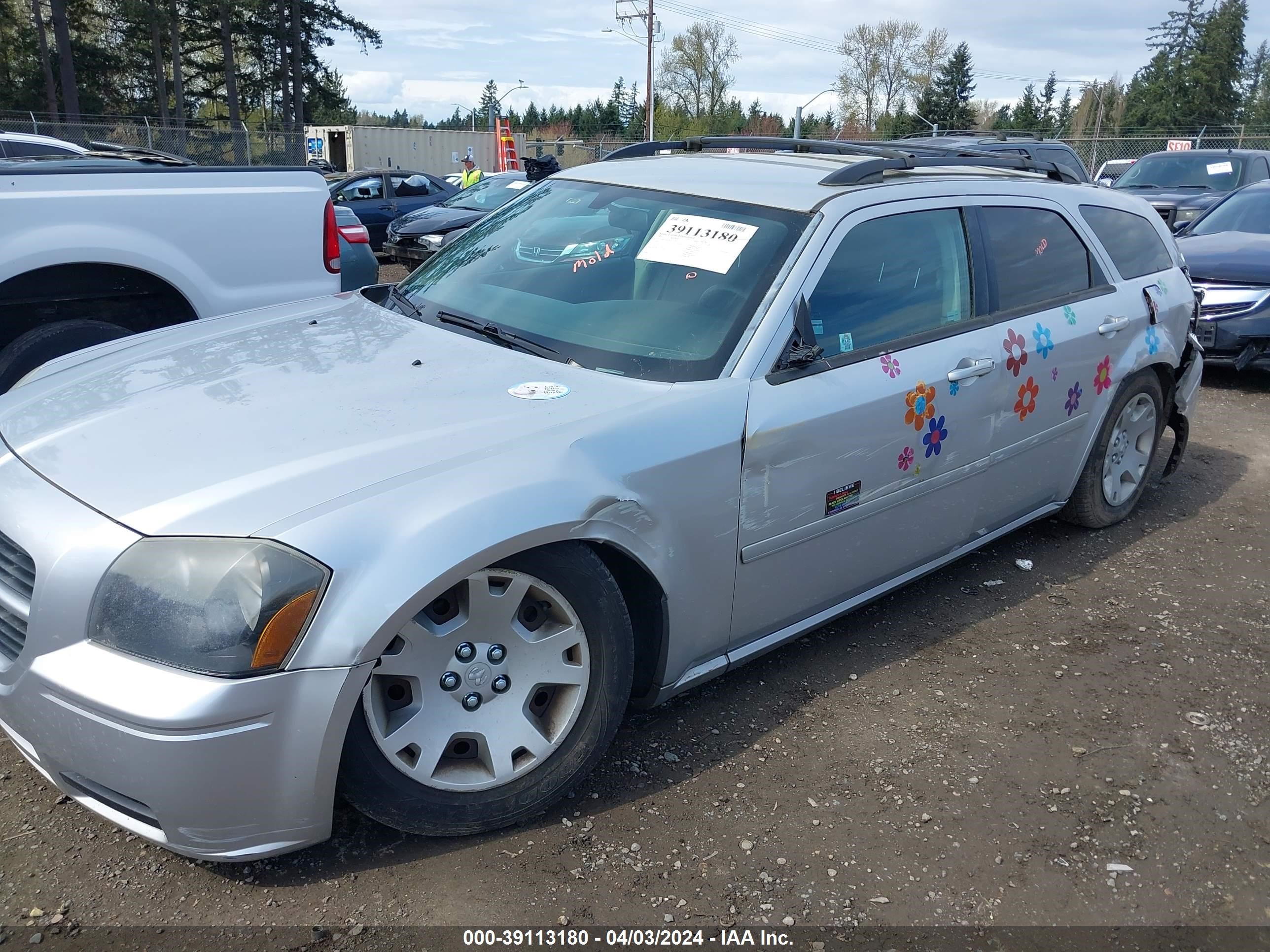 Photo 5 VIN: 2D8FV48T85H526205 - DODGE MAGNUM 