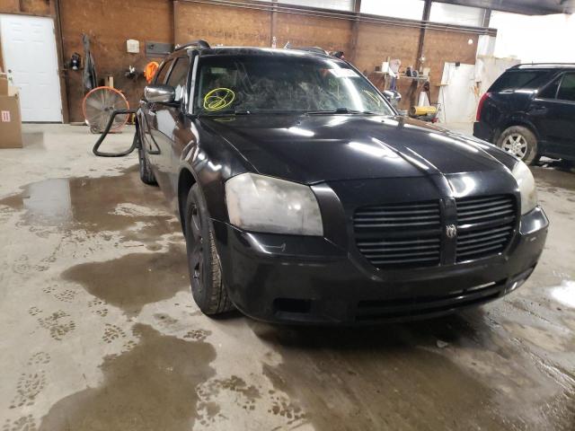 Photo 8 VIN: 2D8FV48V15H182041 - DODGE MAGNUM SXT 