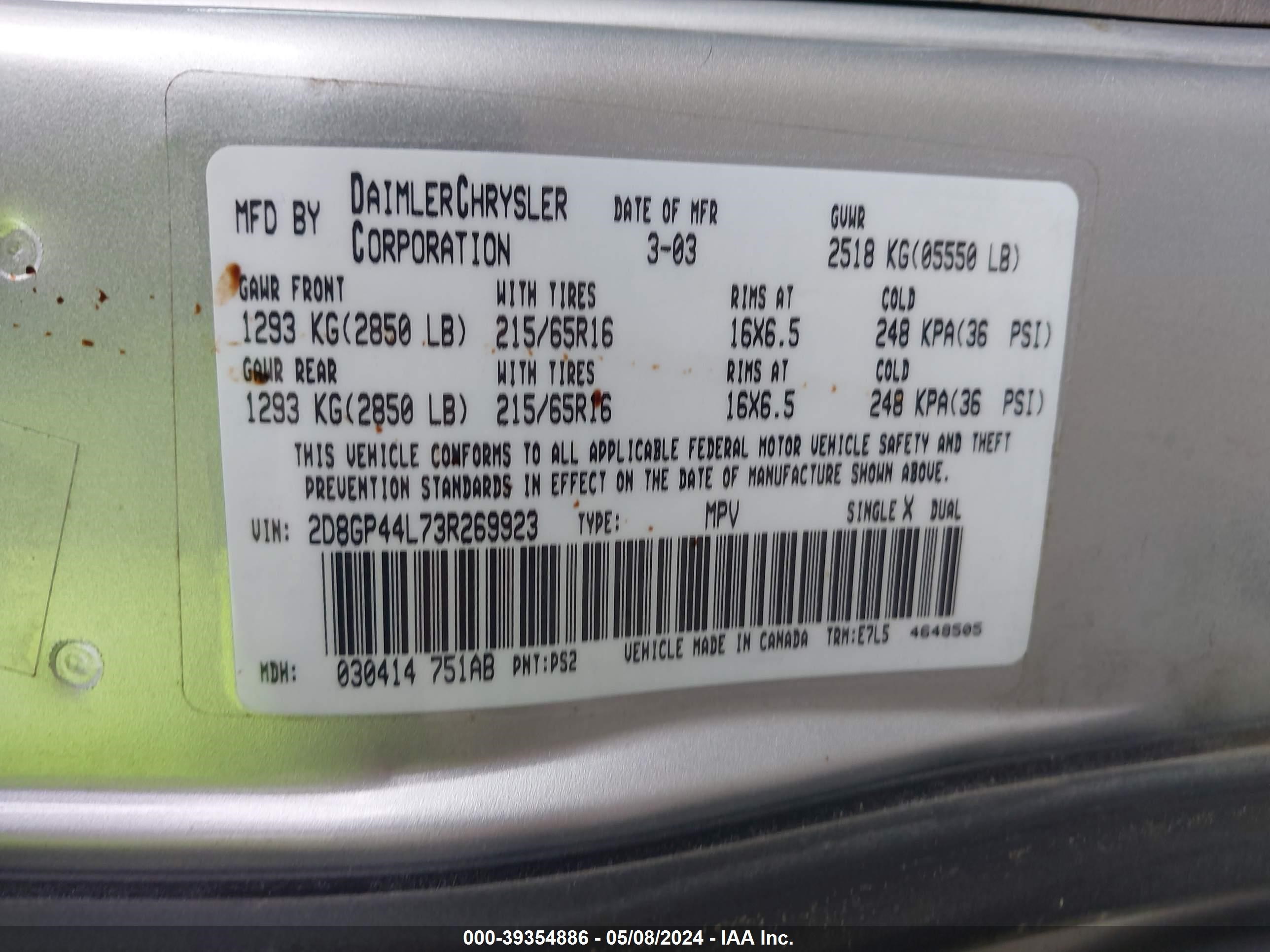 Photo 8 VIN: 2D8GP44L73R269923 - DODGE CARAVAN 