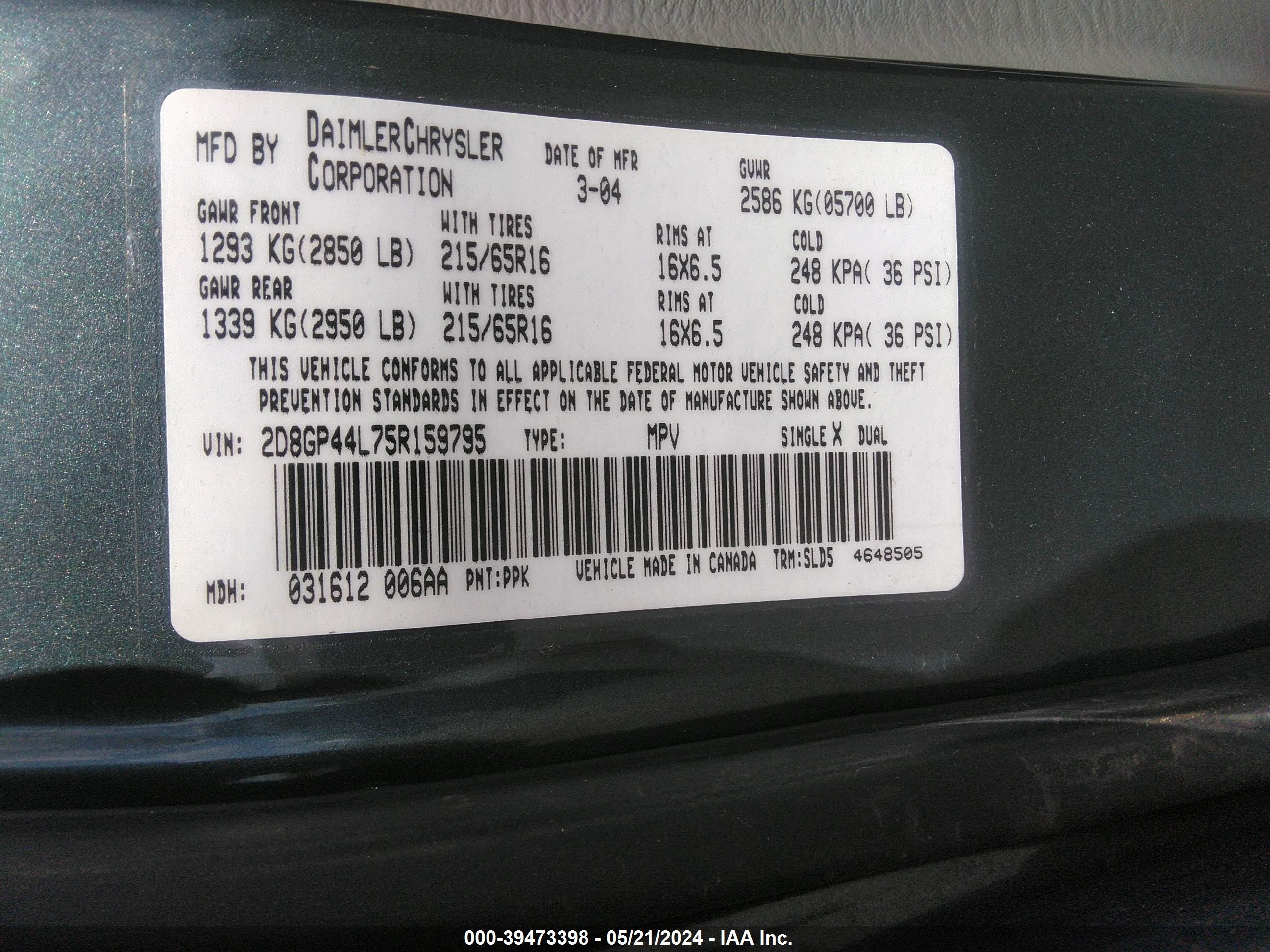 Photo 8 VIN: 2D8GP44L75R159795 - DODGE CARAVAN 