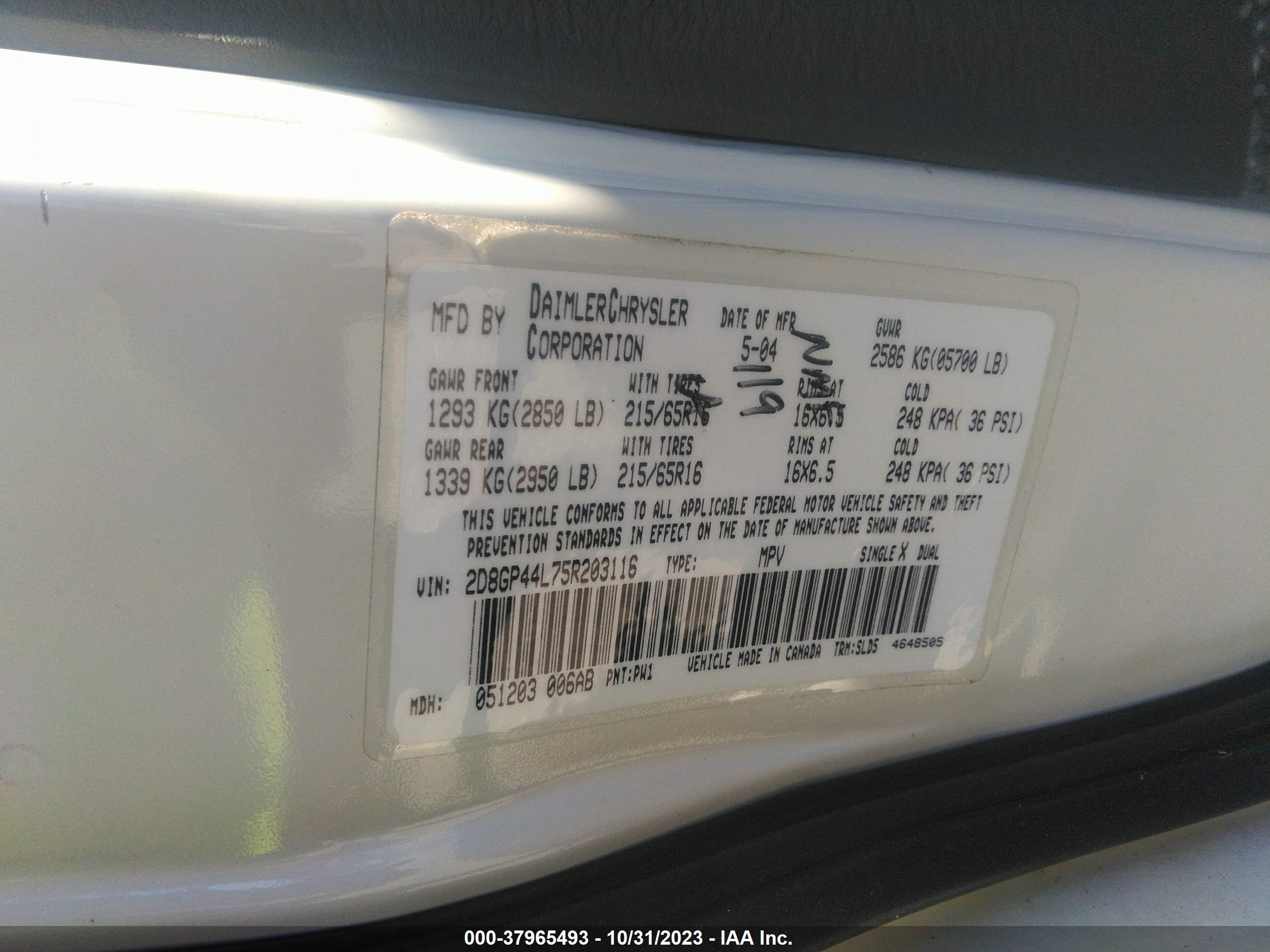 Photo 8 VIN: 2D8GP44L75R203116 - DODGE CARAVAN 