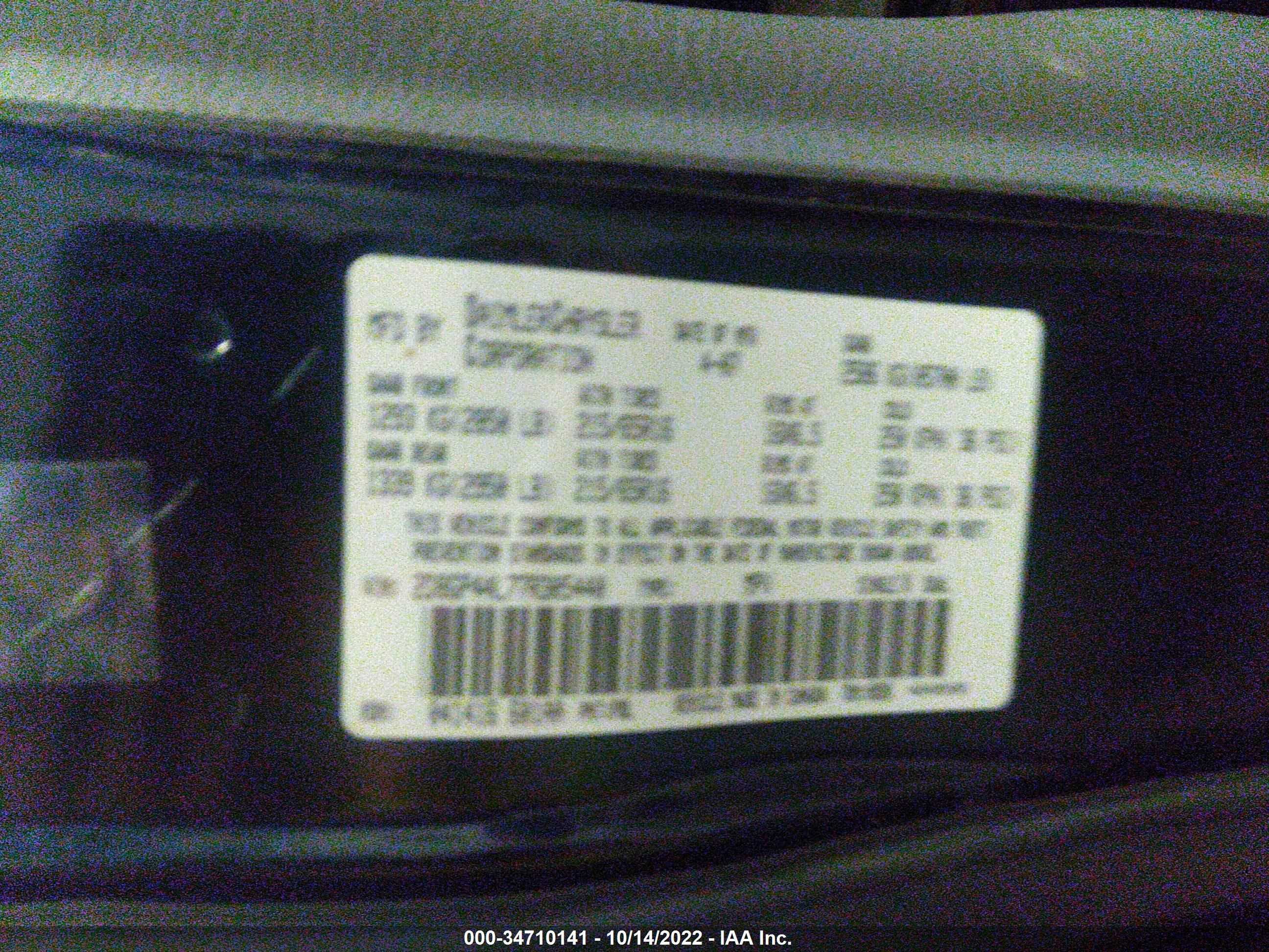 Photo 8 VIN: 2D8GP44L77R305440 - DODGE CARAVAN 