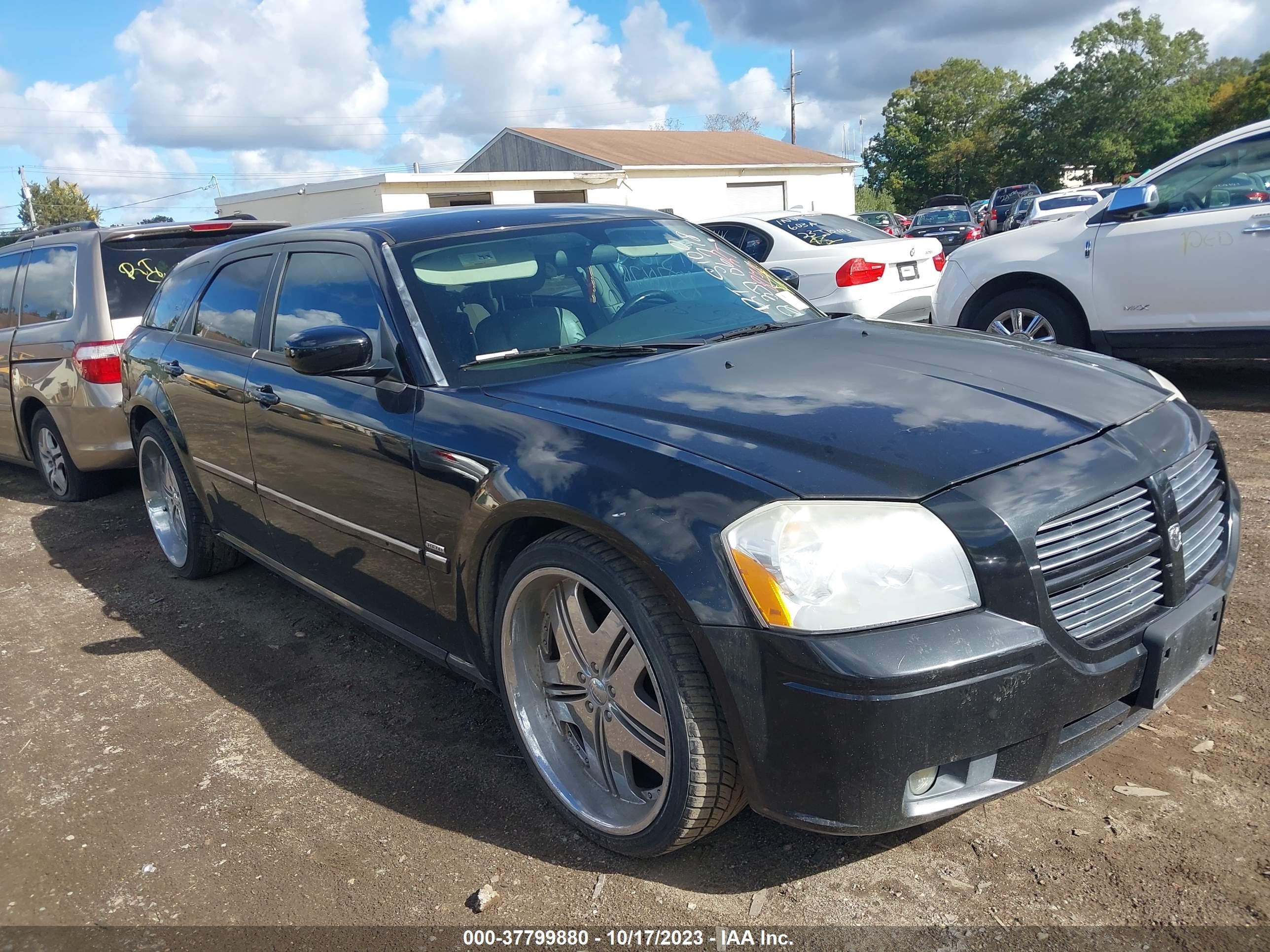 Photo 0 VIN: 2D8GV58225H637852 - DODGE MAGNUM 