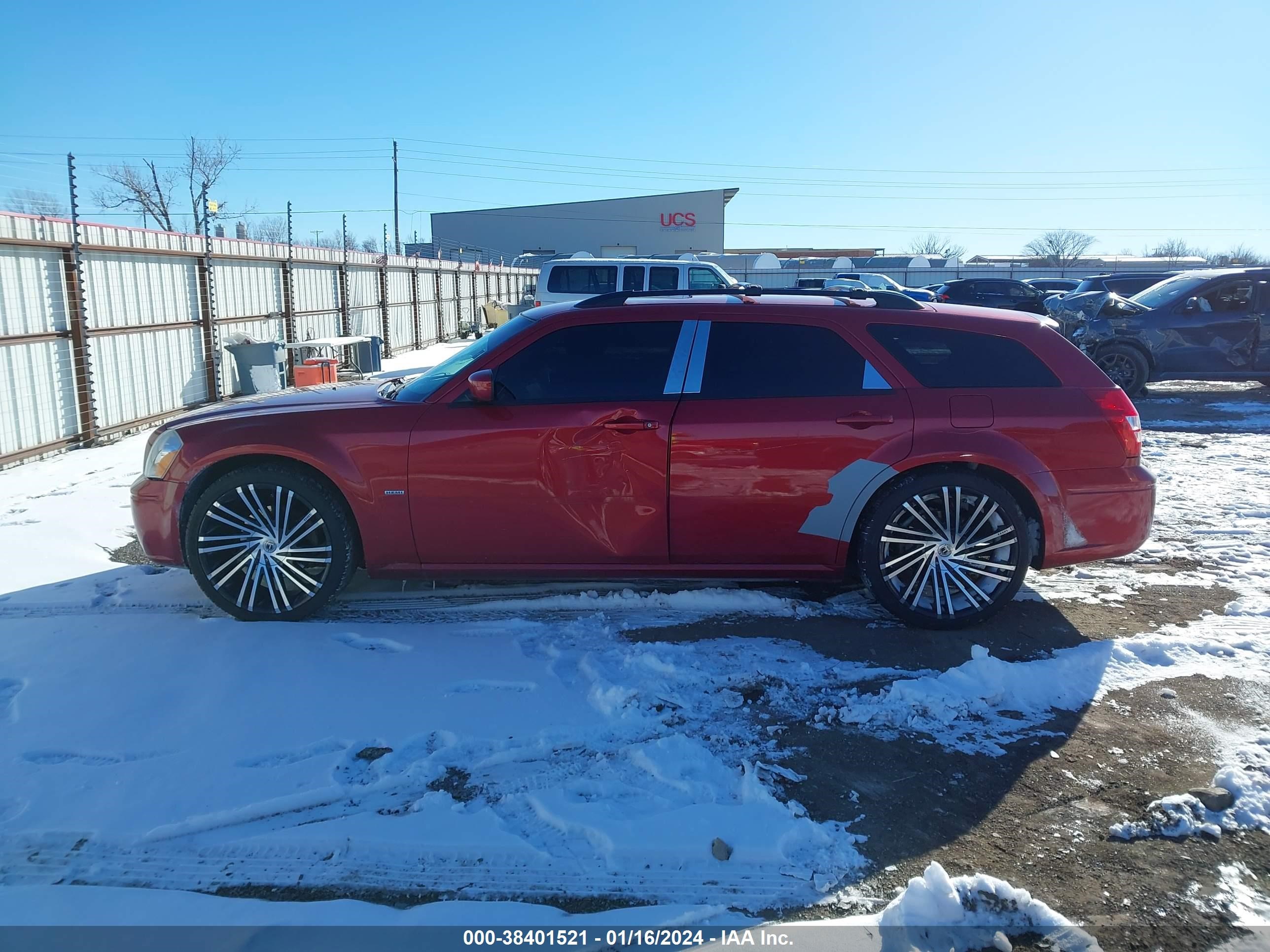 Photo 14 VIN: 2D8GV58275H599017 - DODGE MAGNUM 