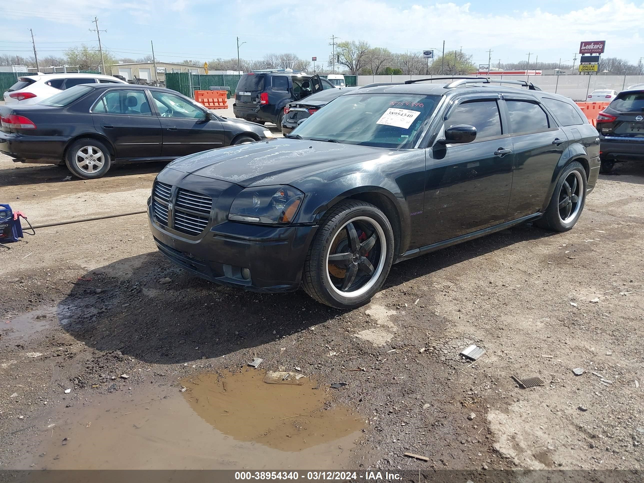 Photo 1 VIN: 2D8GV58285H549825 - DODGE MAGNUM 