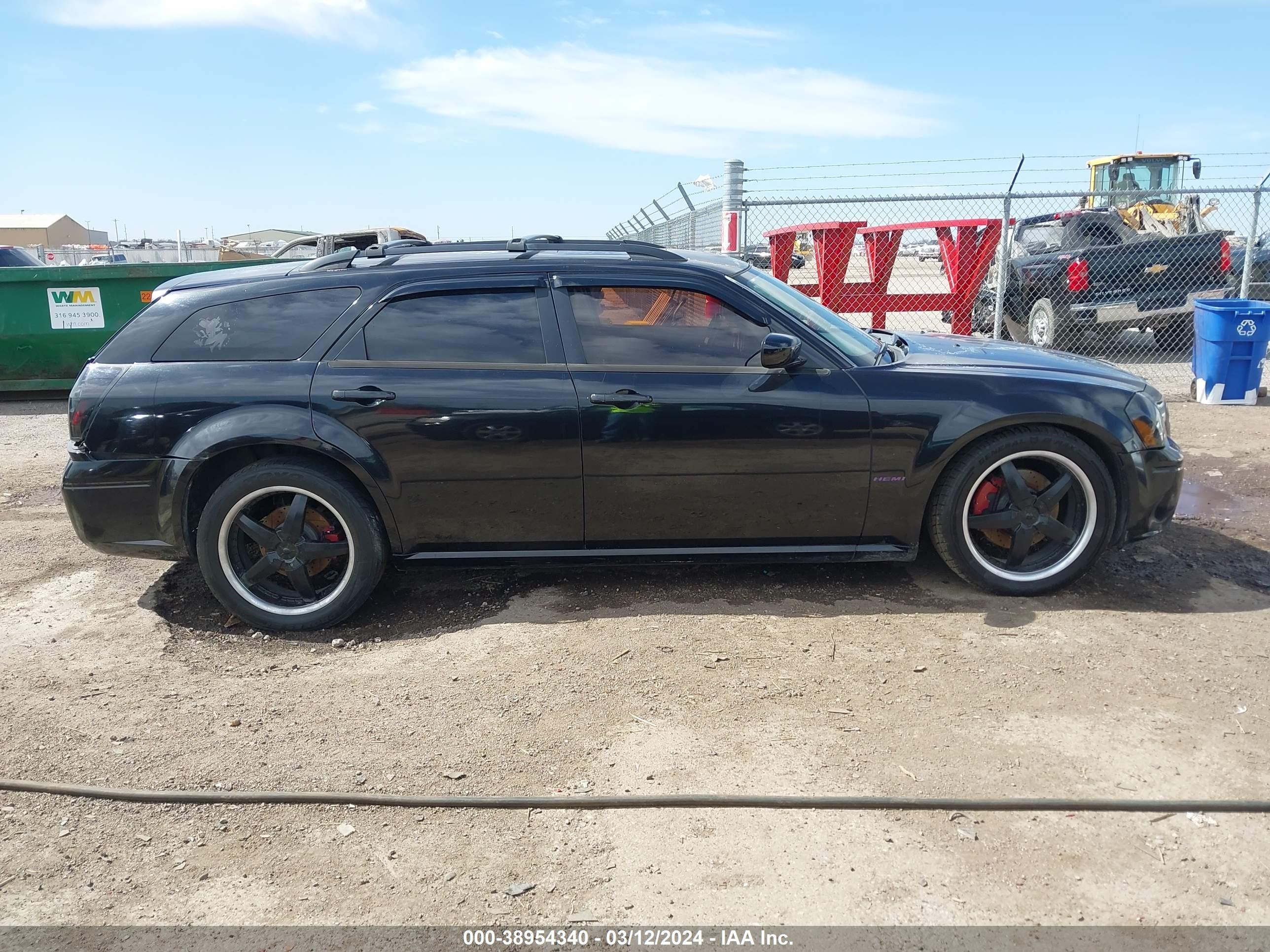 Photo 12 VIN: 2D8GV58285H549825 - DODGE MAGNUM 