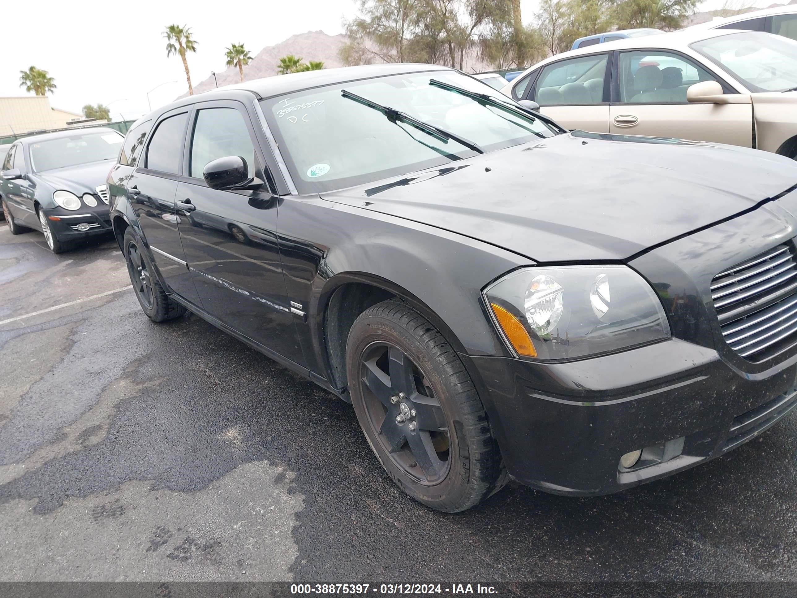 Photo 5 VIN: 2D8GZ58265H611260 - DODGE MAGNUM 