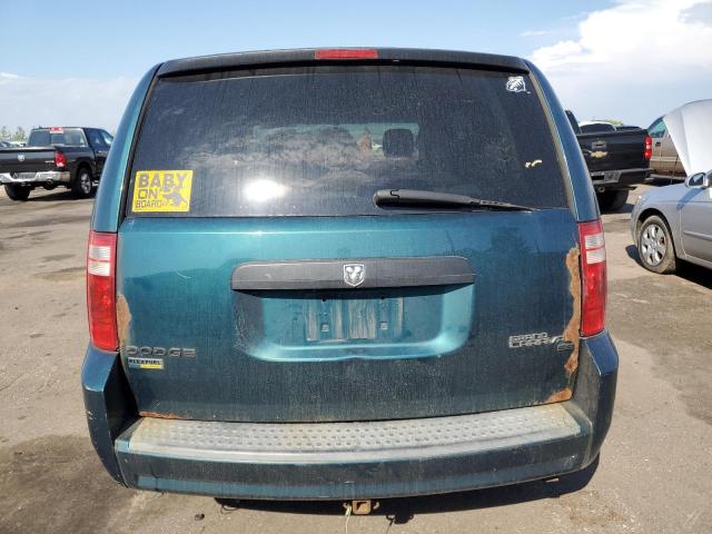 Photo 5 VIN: 2D8HN44E19R548661 - DODGE CARAVAN 