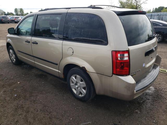 Photo 1 VIN: 2D8HN44E19R551091 - DODGE CARAVAN 