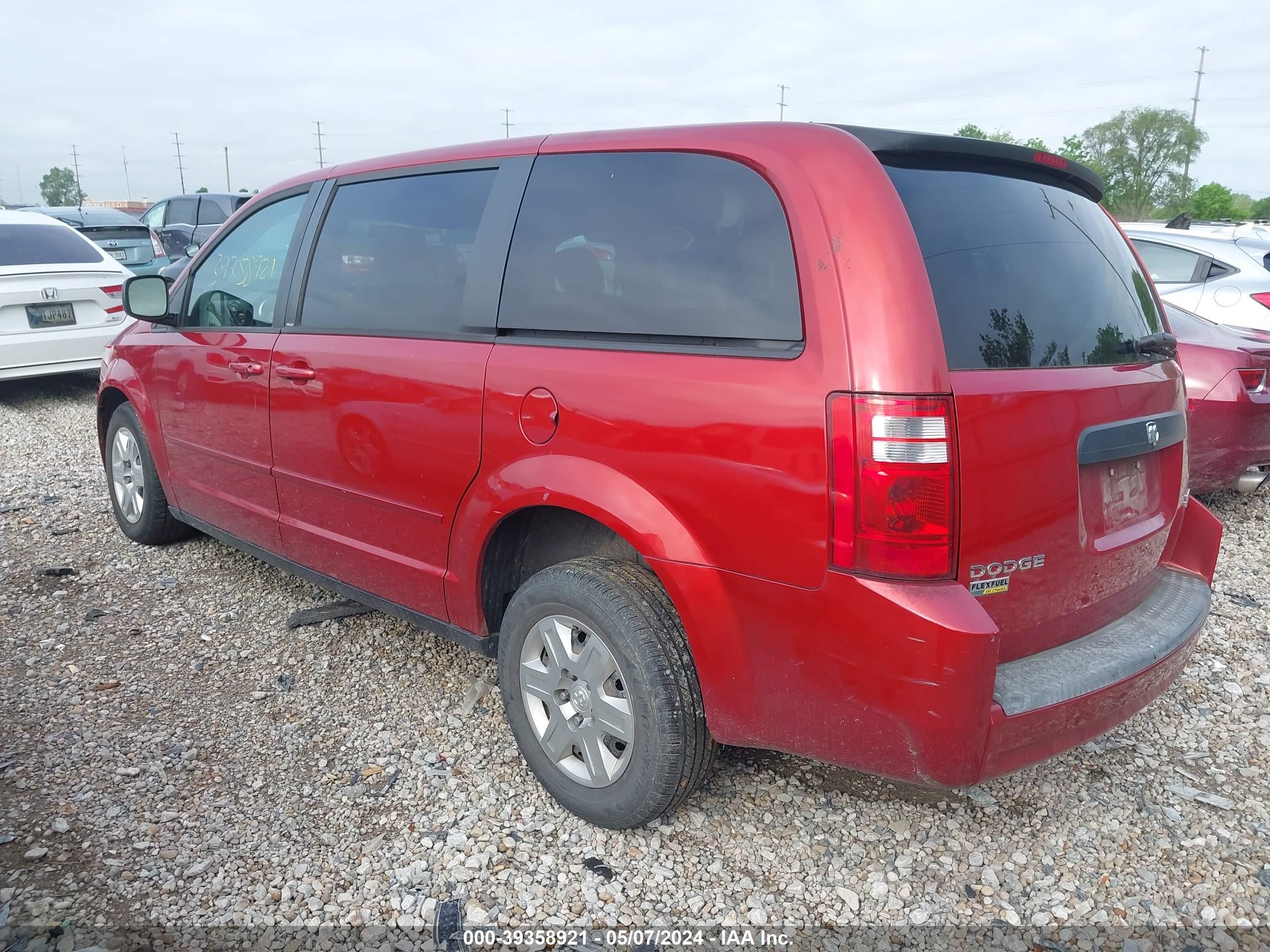 Photo 2 VIN: 2D8HN44E19R623939 - DODGE CARAVAN 