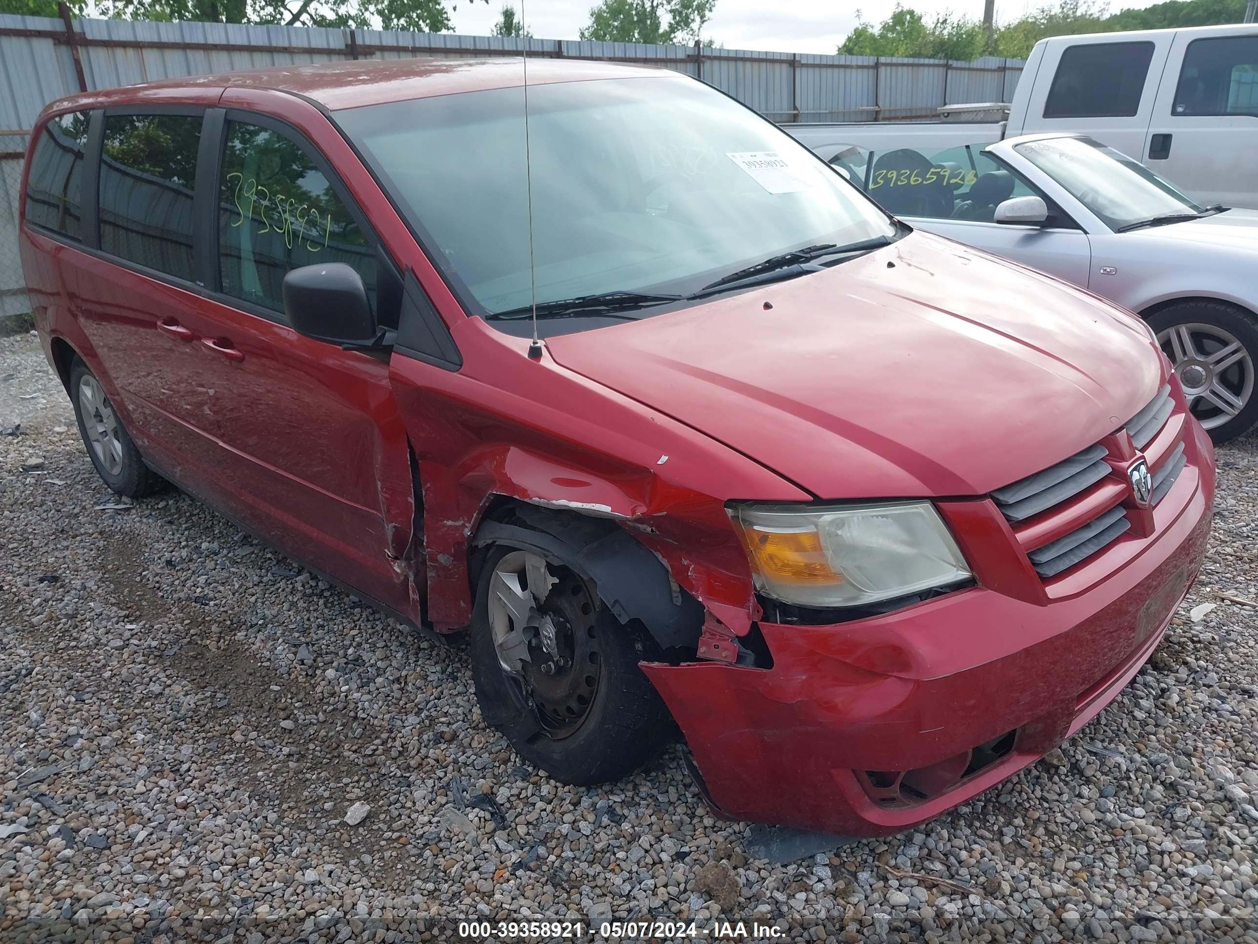 Photo 5 VIN: 2D8HN44E19R623939 - DODGE CARAVAN 