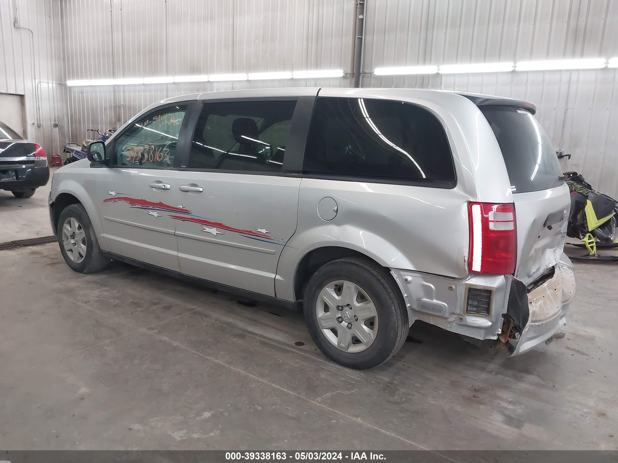 Photo 2 VIN: 2D8HN44E19R628252 - DODGE CARAVAN 