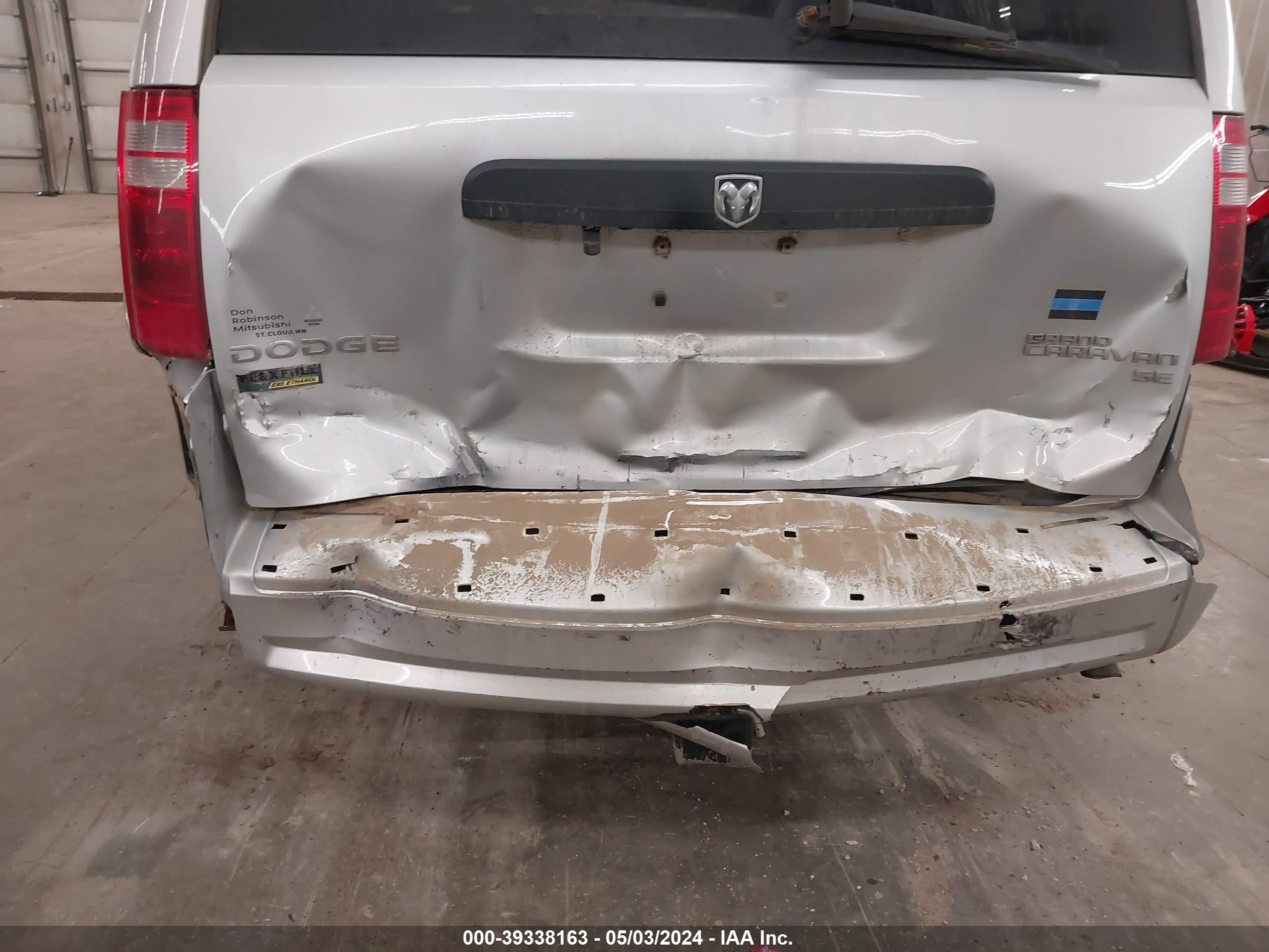 Photo 5 VIN: 2D8HN44E19R628252 - DODGE CARAVAN 